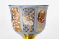 希少品☆百年庵　深川製磁　染付蟹錦網目　百合型ワインカップ 希少品☆百年庵 深川製磁 染付蟹錦網目 百合型ワイン