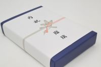 寿赤絵 トリプレット千鳥（3枚組） | 有田焼 深川製磁｜公式オンライン