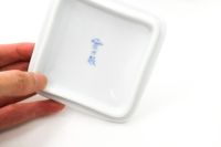 深川製磁／ブルーワイナリー　二段角蓋物　2点 ブルーワイナリー 二段角蓋物 | 有田焼 深川製磁｜公式
