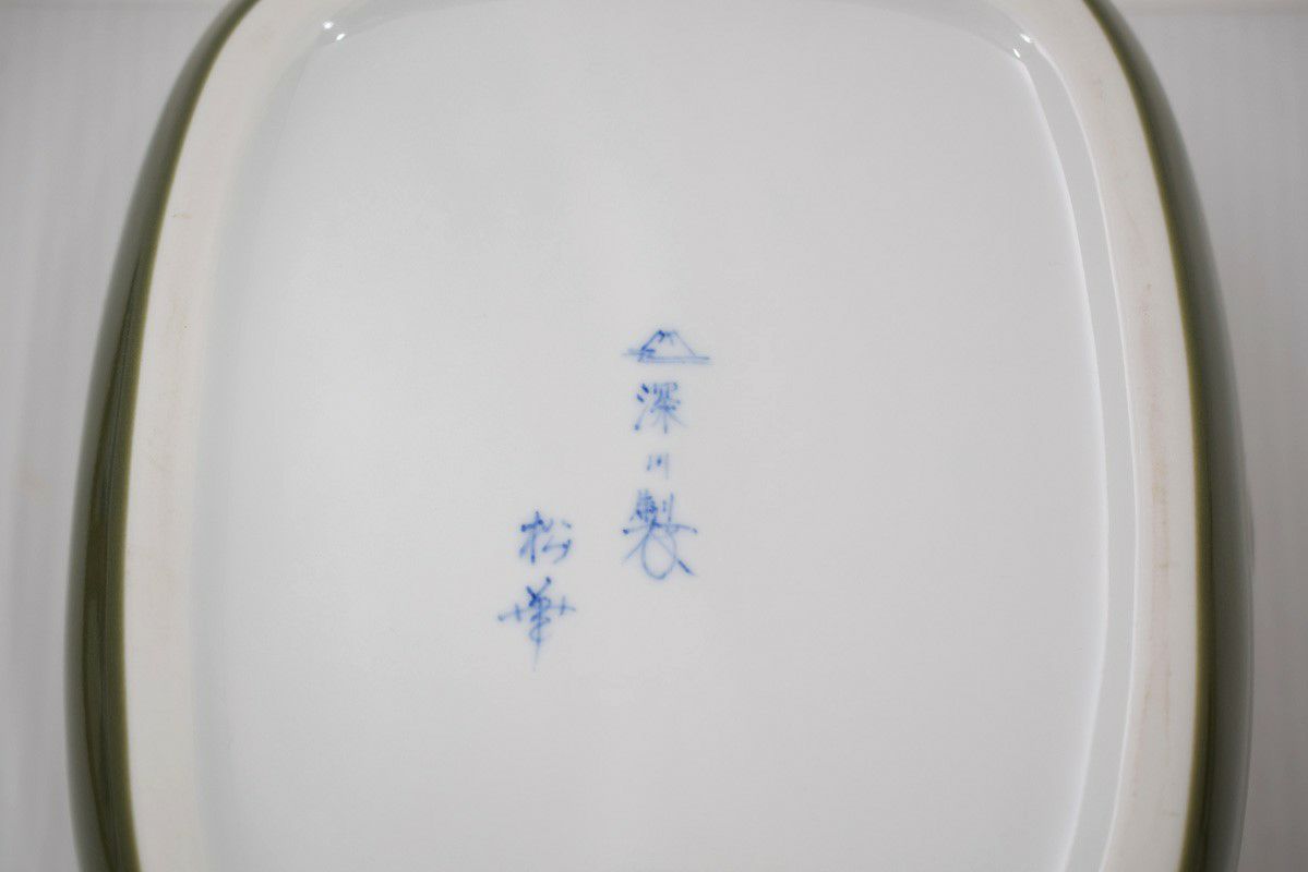 ☆古代青磁釉椿文様 碗皿 | 有田焼 深川製磁｜公式オンラインストア