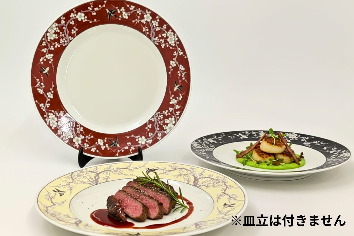 笹と小梅の大皿　２枚 笹と小梅の大皿2枚