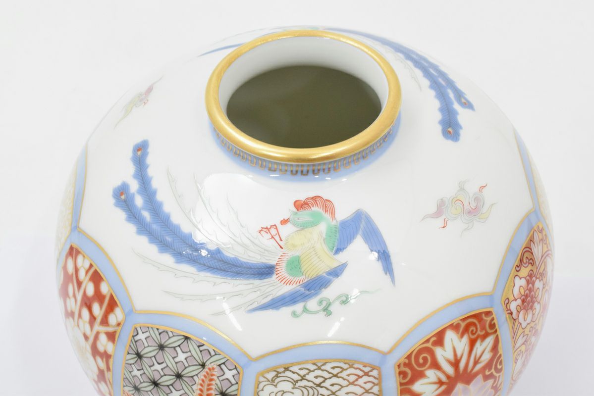 染錦金彩鳳凰 球型5号花生 | 有田焼 深川製磁｜公式オンラインストア