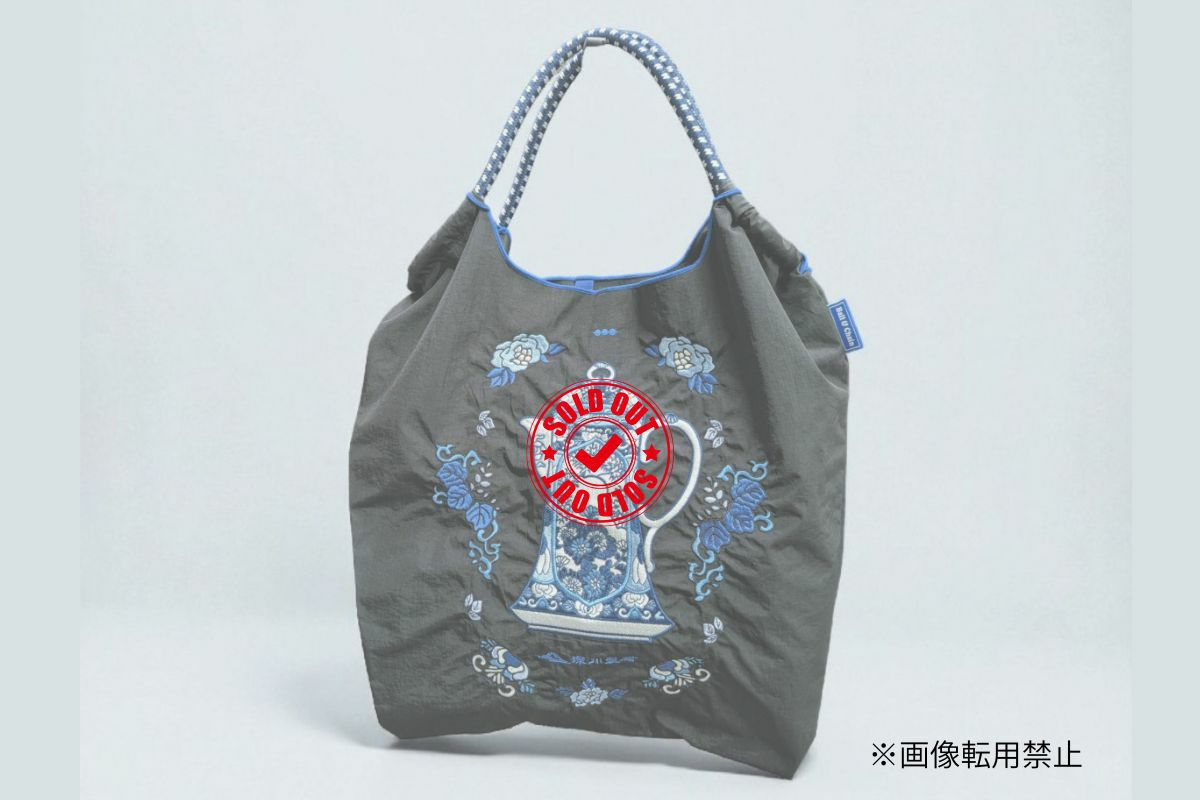 明染付 三ツ足ワインクーラー | 有田焼 深川製磁｜公式オンラインストア